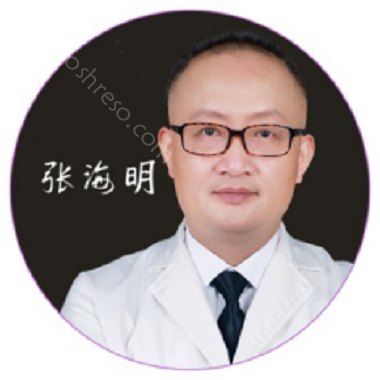 为什么喜欢去北京美莱做眼部整形？是因为张海明医生的眼部整形技术好吗？