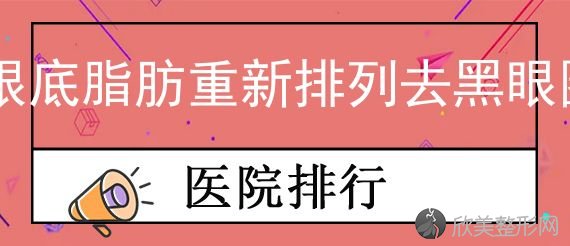 重庆口腔医院排名榜单公布！排行前十的都坐诊在企杏、皇仕