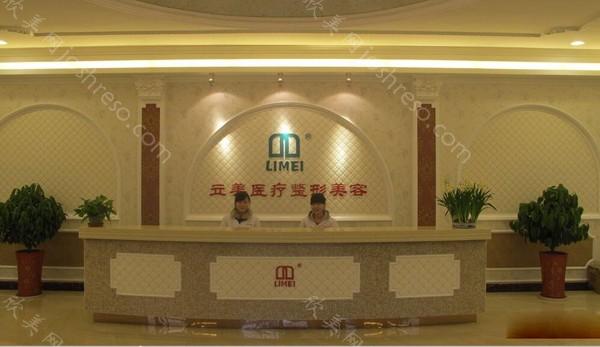 武汉整形医院面部提升医生排行！雍禾美度、西婵、武汉市第八医院眼科等10家