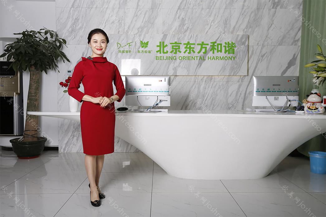 2022北京医疗美容医院排名前五汇总！集中万达行、东方和谐等地推荐瑞肽