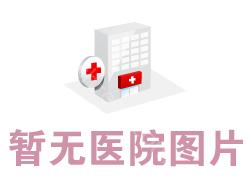 2022深圳整形医院排名前三名单公示！希玛林顺潮、伊婉门诊部入围价格公开