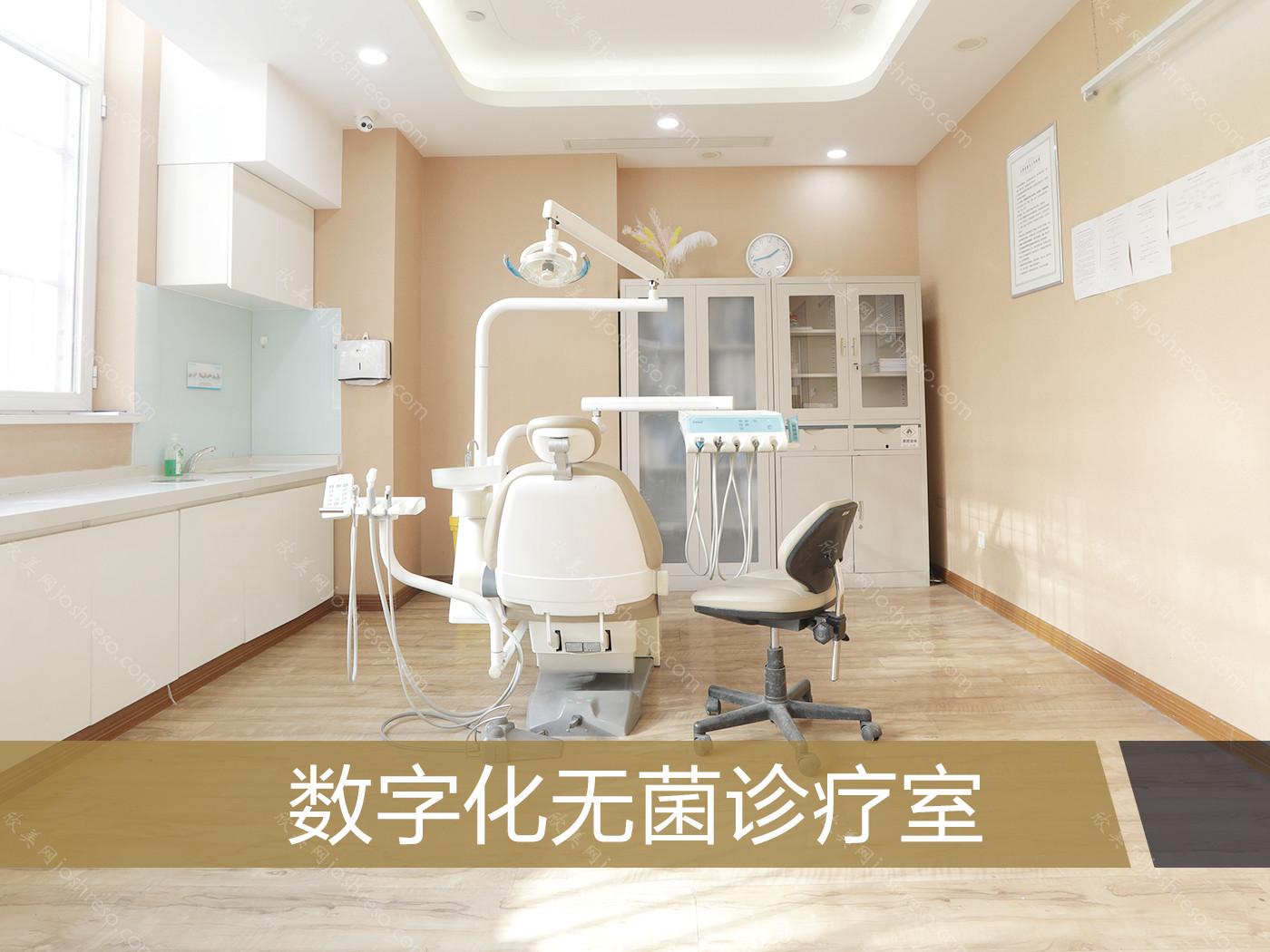 2022北京口腔医院种牙价格公布!告诉你北京种牙哪里比较好