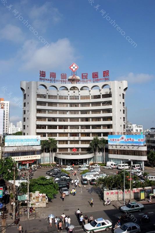 海口整形医院排名！排行榜集齐海南省人民医院激光、海南比华利特莱美、海南