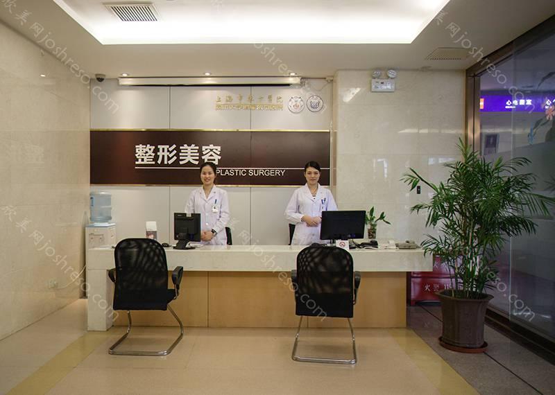 2022上海去眼袋医院排名榜强势推出！上海茸城医院、明潭眼科、九方等一一盘