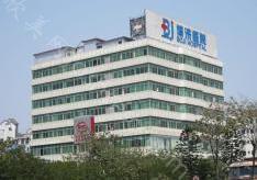 广州中山医博济医疗整形美容医院价目表2024新版发布！附医生大全查看！
