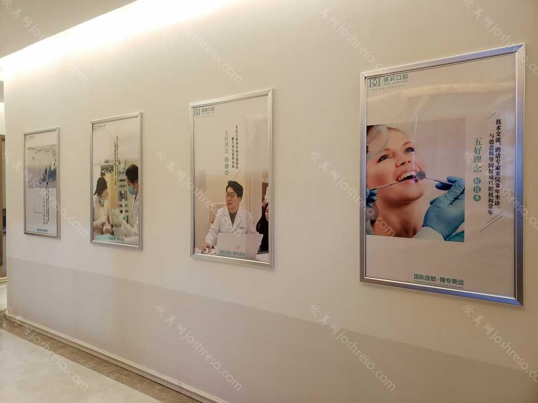 武汉种植牙医院2022排名前五机构名单！各大医院特色展示单颗牙种植价格同享
