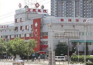湖北省北京整形外科医院2022较新排名前五名单来啦！基恩、博士园毛发研究中