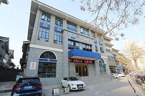 徐州贺州种牙哪里好，医院地址医生技术价格详情首公开