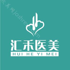 沈阳鼻部修复医院排名公布！想在沈阳做整形？这些医院你不知道可不行！