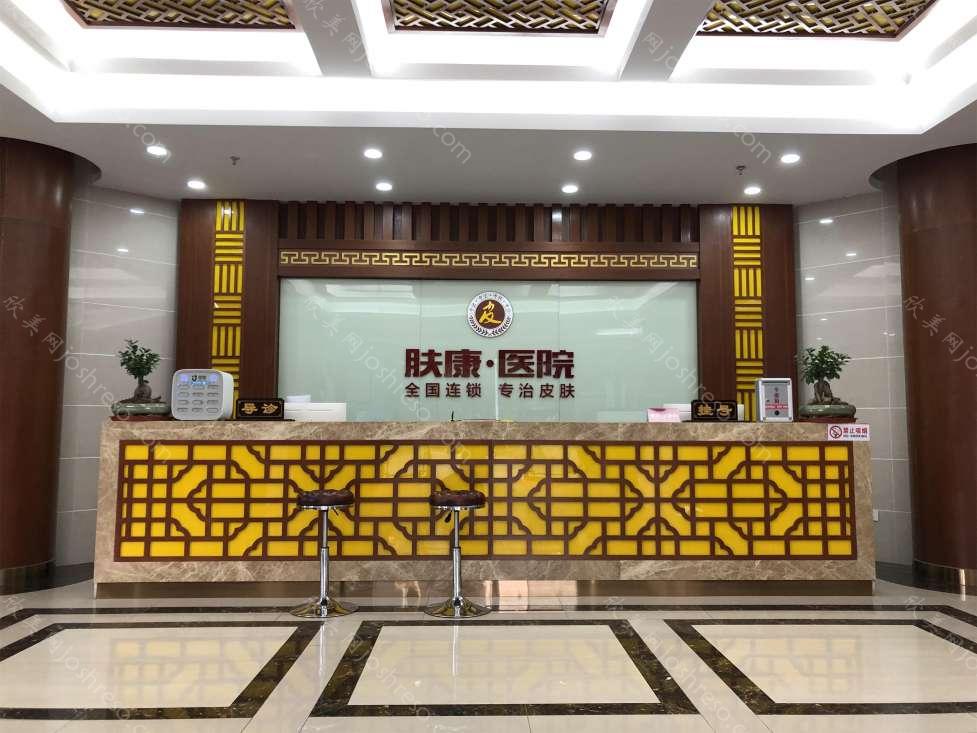 南昌激光脱毛哪个医院正规点？以下三家，花落谁家呢！