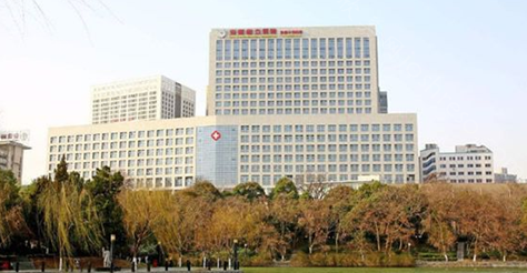 安徽省立医院美容整形科科价格2024均价-附医生简介反馈