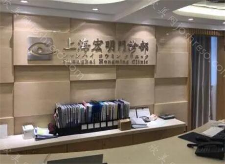 2024上海整形医院面部吸脂排行榜前十!收费合理的实力派医院！