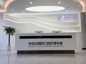 杭州瓷贴面医院排名榜单公布，雅莱、名一、美莱不负众望！