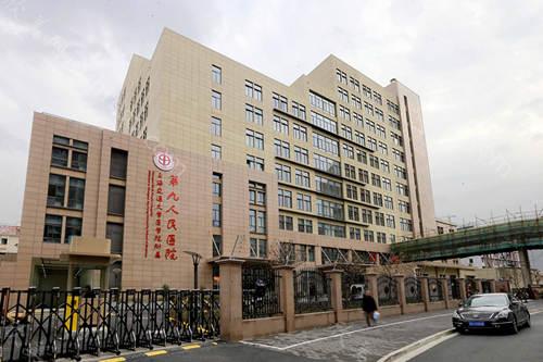 上海植发正规医院排名大爆料！下面这几家医院你喜欢哪家？