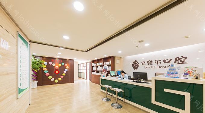 南京正规口腔医院排名top六揭晓，立登尔、美奥等六家都是有口碑的