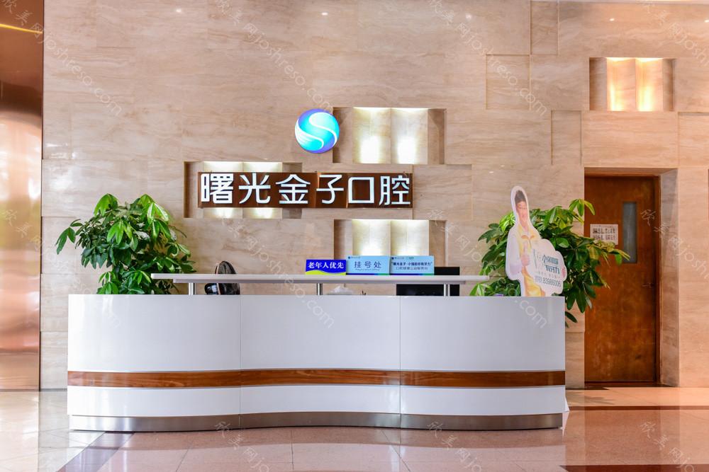 2023年佛山口腔医院排名前五的名单已出炉，口碑好的这几家建议