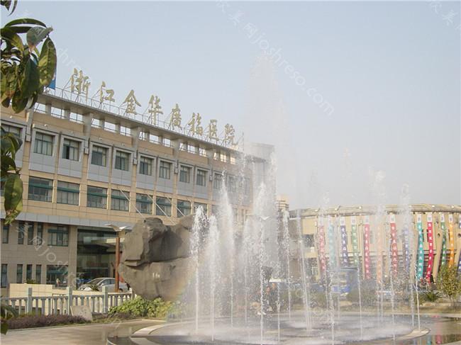 2024金华吸脂手术医院排名榜！口碑实力和价格收费详情可查
