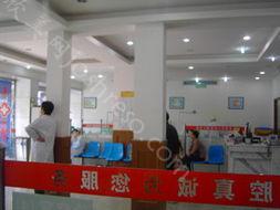 这份上海牙科收费价格表揭秘:上海口腔医院治疗多少钱?