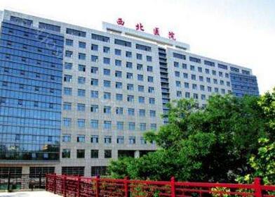 2022西安牙科医院哪个便宜又好？排名榜前六发布！