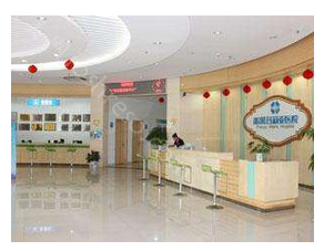 2021-2022广州牙科诊所（医院）排名前五