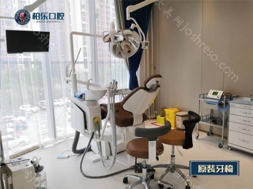 南宁牙科诊所排名:柏乐/立正规又好