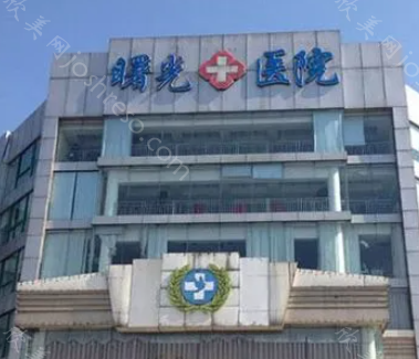 嘉兴整形医院排名前三的有哪几家呢?曙光、艺星等吸脂/隆胸技术好