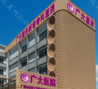 2024全身吸脂价格表，中韩有所差别