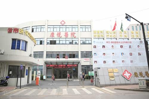 2021-2022杭州牙科诊所（医院）排名前五分享！医院口碑介绍
