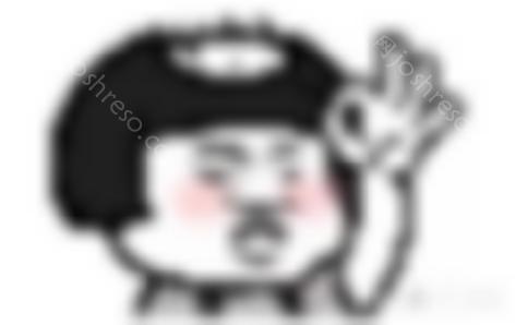 绵一的全切双眼皮术前照