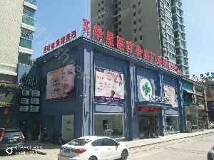 #更新#无锡脂肪填充好的医院汇总|新未来、江阴时光、苏亚等六家点评！