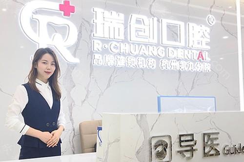 2021杭州牙科医院排名前六汇总（人气榜单）