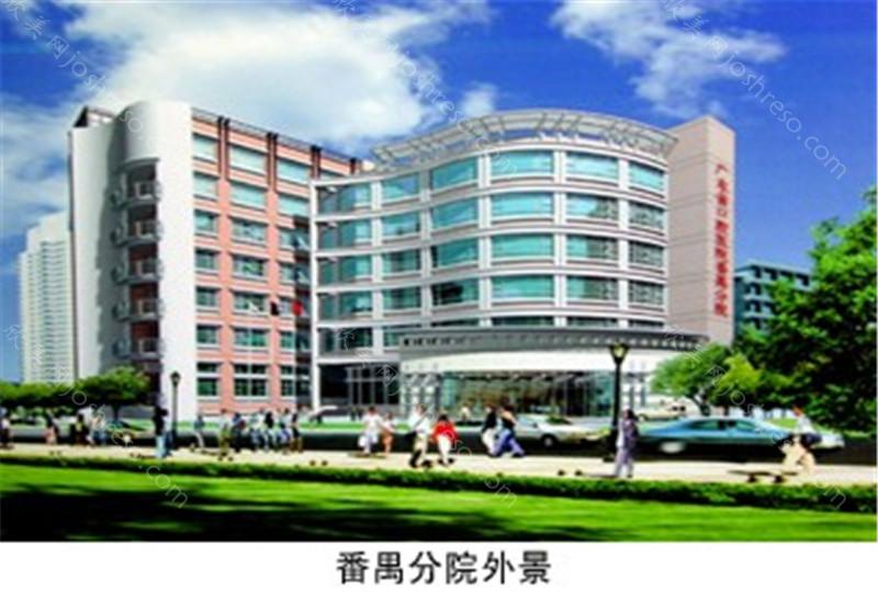 2022广州牙科医院哪个便宜又好？排名榜前四发布！