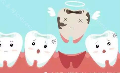 少一颗牙少活10年真的吗？缺少牙齿会对身体造成哪些危害？