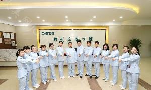 2022郑州种植牙齿较好医院名单丨正合口腔、如意、植得等五家