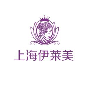 上海伊莱美医疗美容医院整形价目表2022全新一览