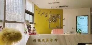 郑州吸脂整形医院排行榜刷新，元素秋野、禾喜、同乐脂肪专科等上榜
