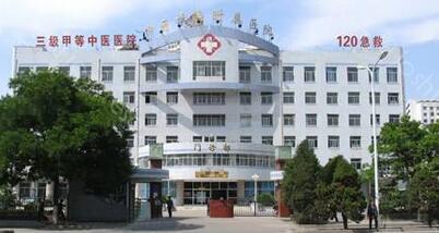 兰州美容整形医院排名前五名：超美、甘肃省人民医院整形美容科、宝黛微创年