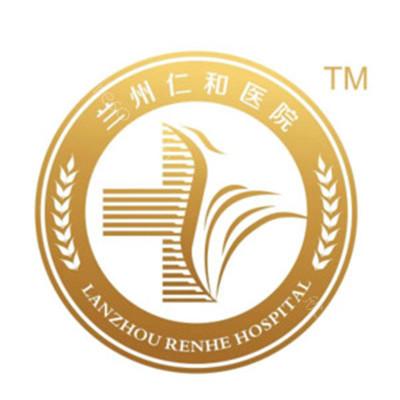 兰州出名的整形医院是哪家？精选排名top六，瑞格凭实力位于第二