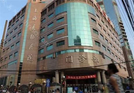 2022上海祛疤医院排名榜前十!技术实力强大的医院！