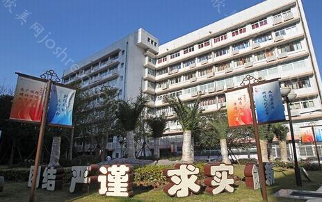 2022上海祛疤医院排名榜前十!技术实力强大的医院！