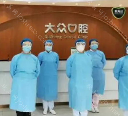 武汉正规口腔医院有哪些?公立私立均有