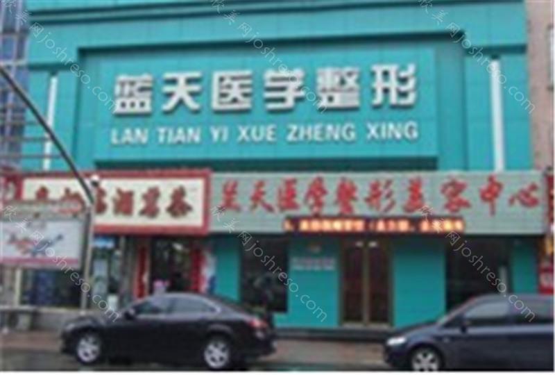 2022南充隆鼻整形医院排名（排行榜）前五