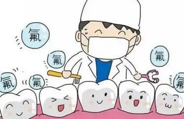 孩子牙齿涂氟后悔了！孩子牙齿涂氟会有危害吗？