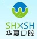 苏州种植牙哪家医院比较好？你喜欢的医院上榜了吗？附价格表