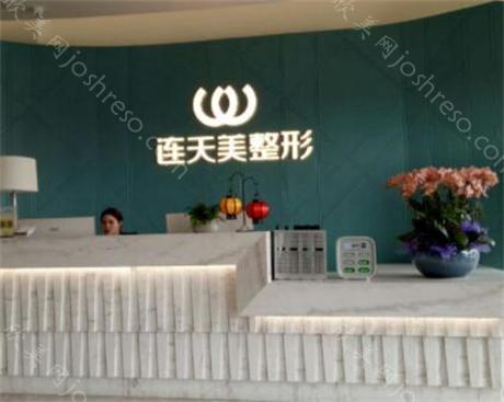 金华隆鼻比较好的医院有哪些？六家综合实力排名靠前的整形医美汇总！