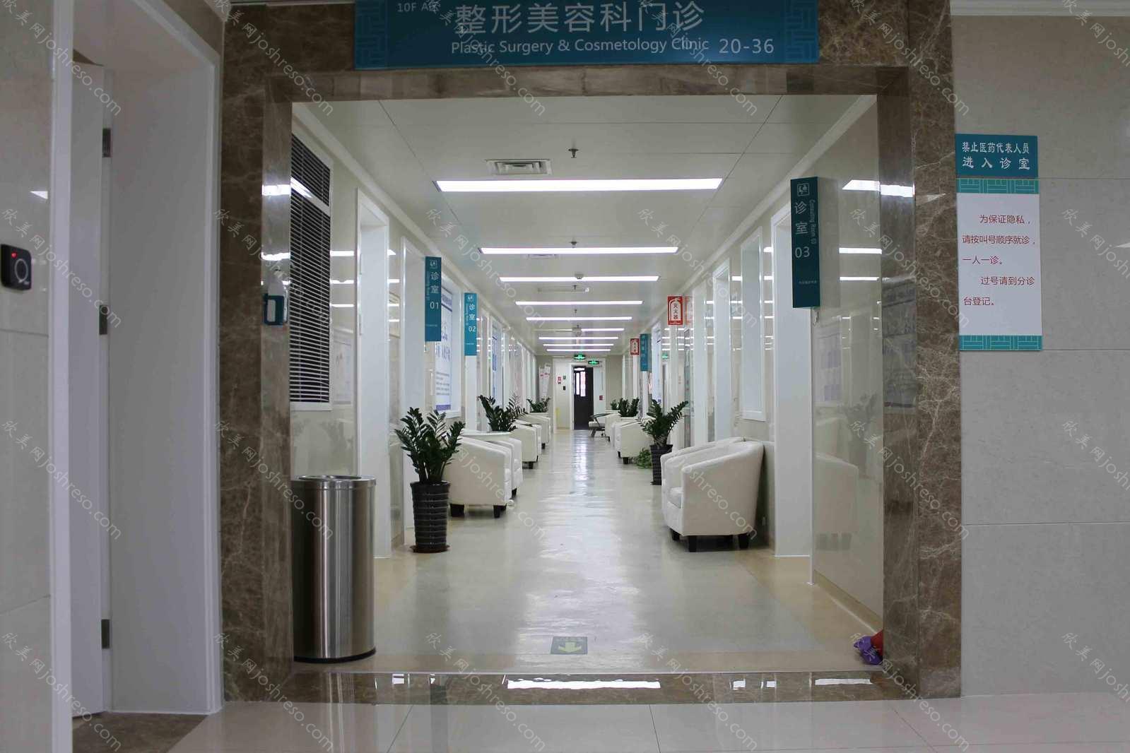 郑州注射做轮廓整形医院排名|河南中医药大学第一附属医院、煤炭总医院激光