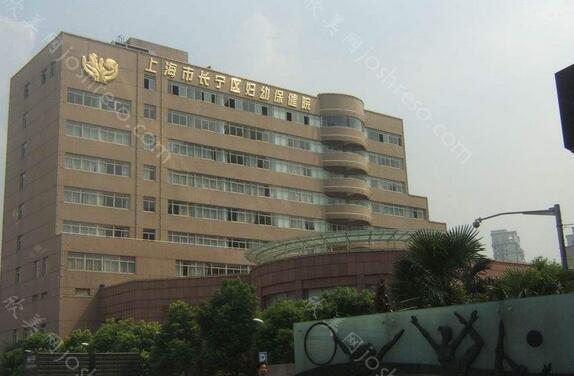 上海磨骨好的医院排行：PhiSkin芙艾和上海市宝山区仁和医院各有技术优势！榜