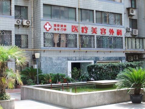 西安正颌手术哪个医院好？盘点五家碑评价较高的机构，陕西省友谊医院、马平
