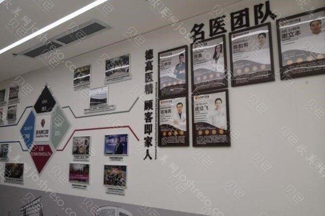 广州口腔医院十大排名更新，均是口碑好的口腔医院！