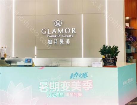 珠海五大隆胸医院排行榜更新！医院介绍＋参考价格，快戳进来~